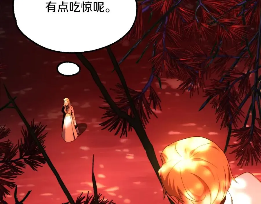 第44话 更加特别的人155