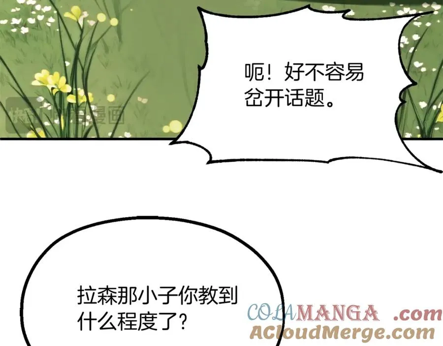 第二季第6话 乌鸦一族200