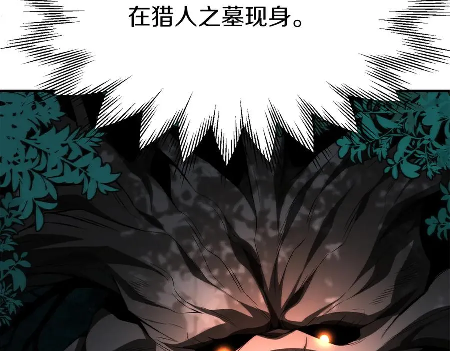 第二季第14话 对抗命运134