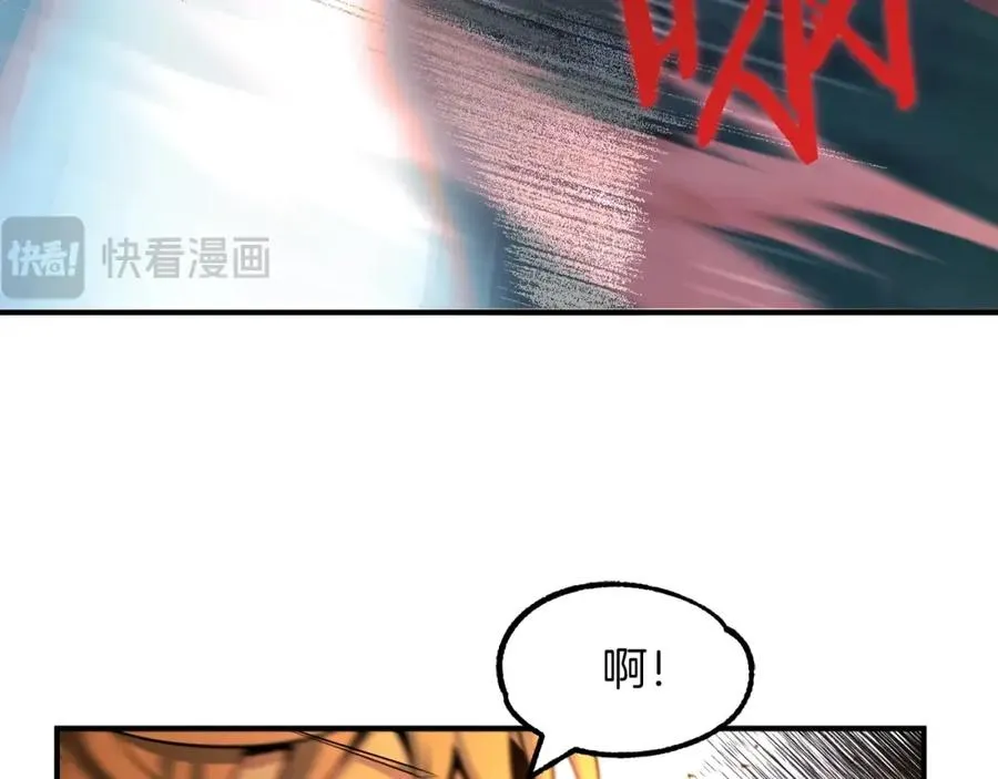 第42话 解毒就好86