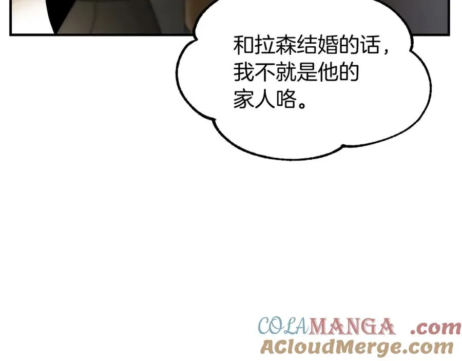 第二季第1话 变数16