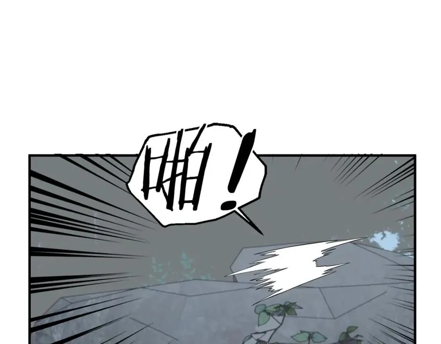 第3话 我有点强啊！137
