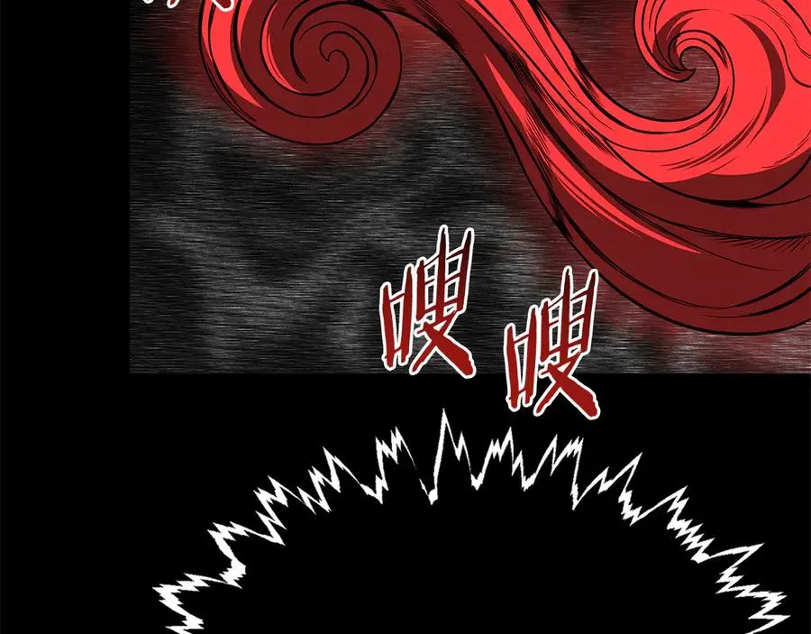 第二季第14话 对抗命运55