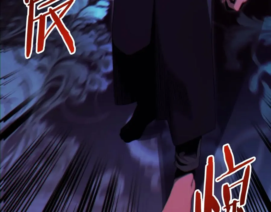 第二季第3话 奖励他134
