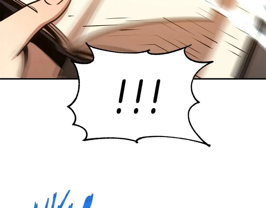 第31话 创世之人210