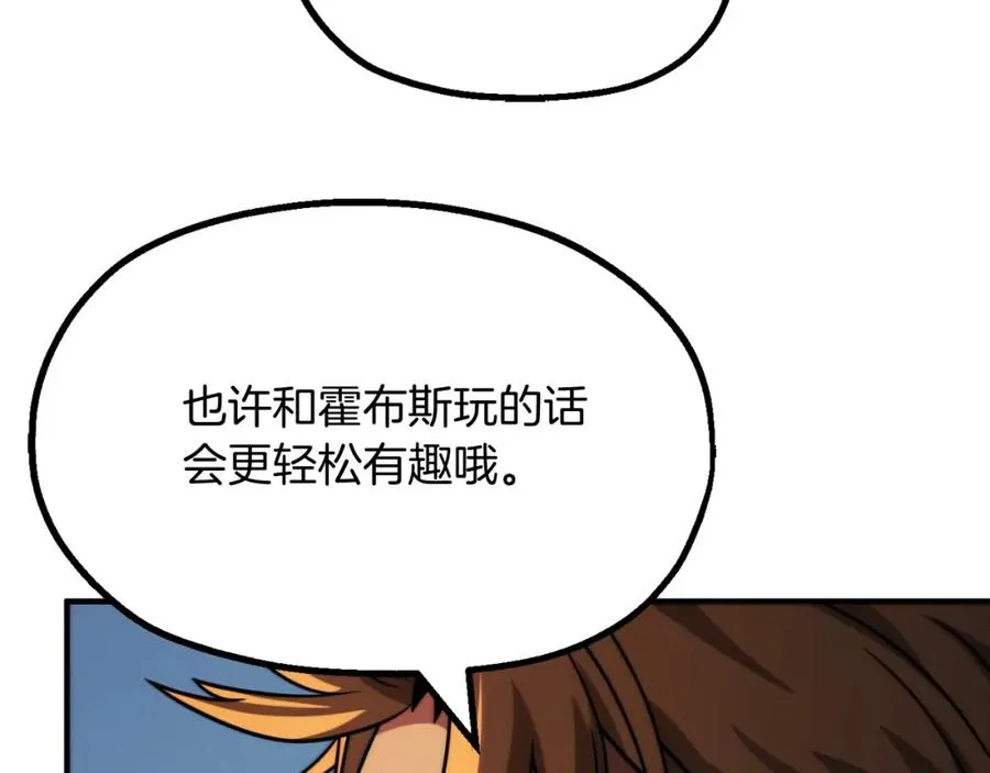 第二季第4话 大难临头73