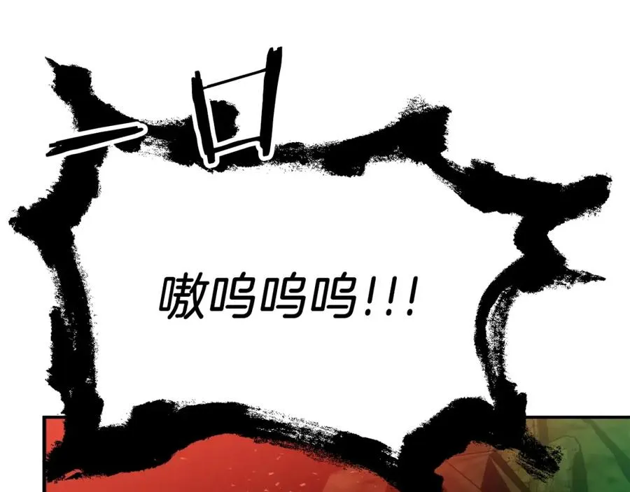 第46话 更上一层165