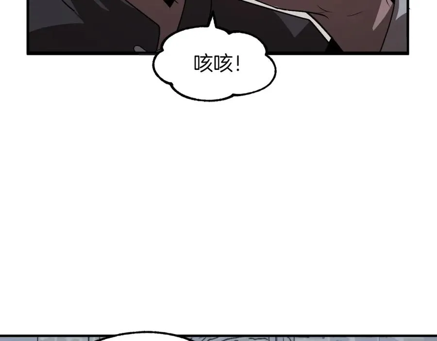 第12话 因为我是大sai迷58