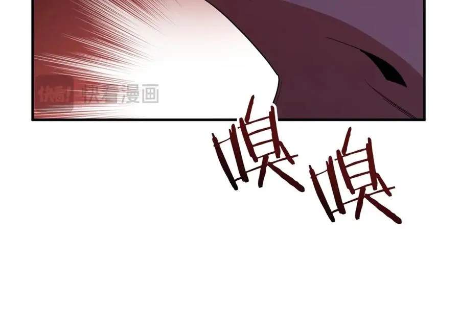 第44话 更加特别的人161