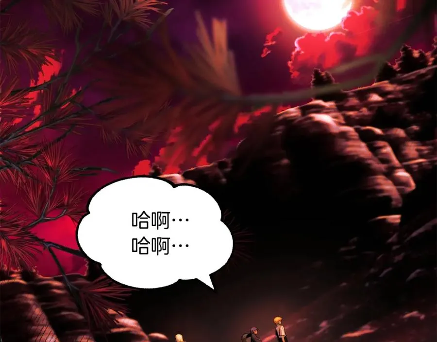 第44话 更加特别的人127