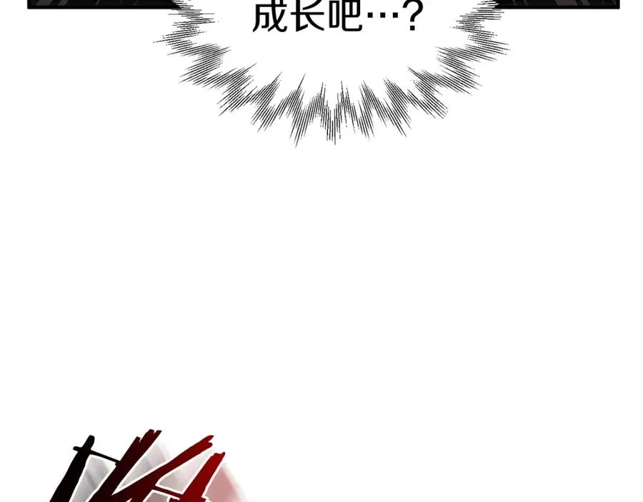 第36话 对决34