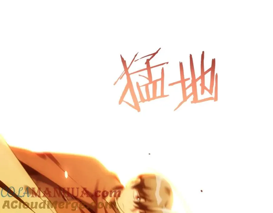 第38话 是姐姐的弟弟152