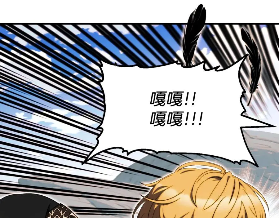 第二季第6话 乌鸦一族127