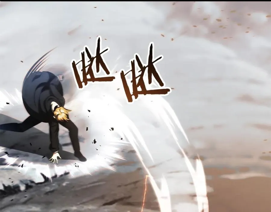 第二季第7话 抓住你的尾巴145