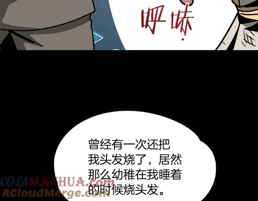 第29话 变数52