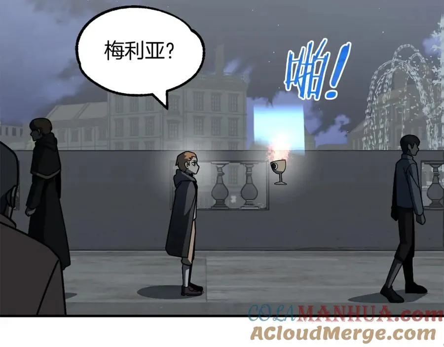 第24话 少爷！开挂啊！（加更！16