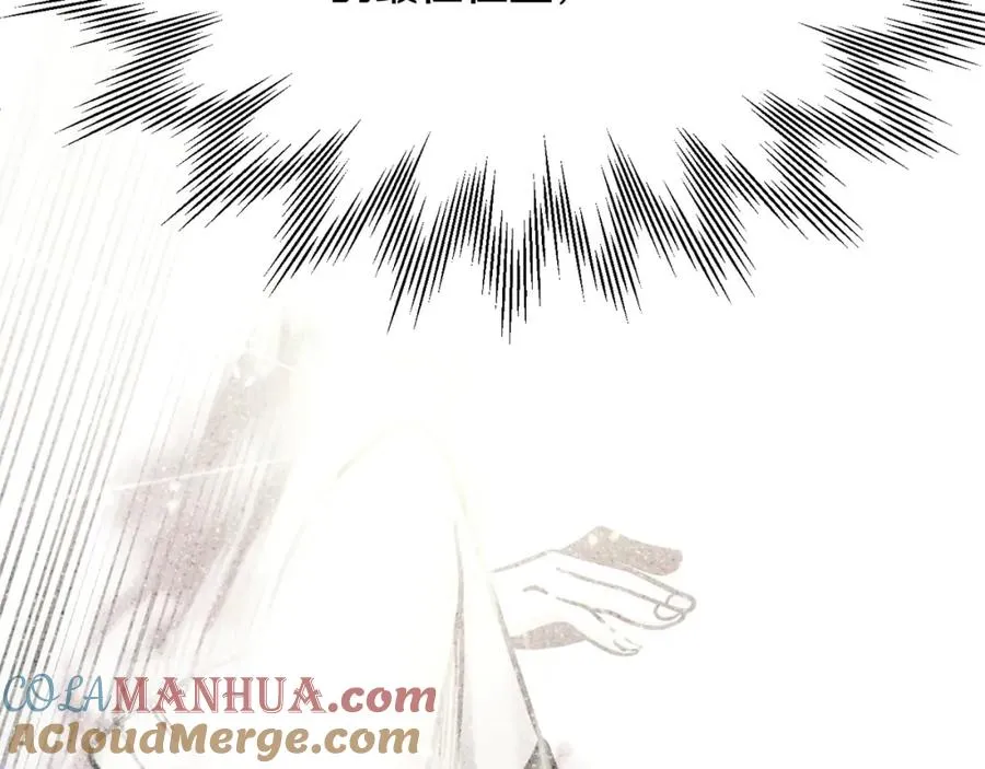第31话 创世之人20