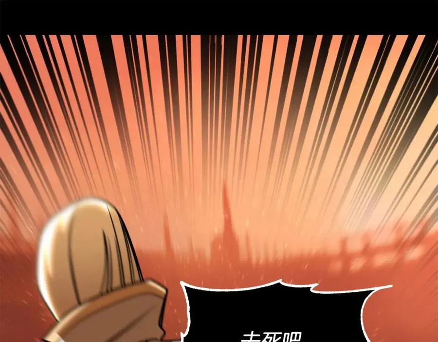 第33话 让我来守护你，姐姐135