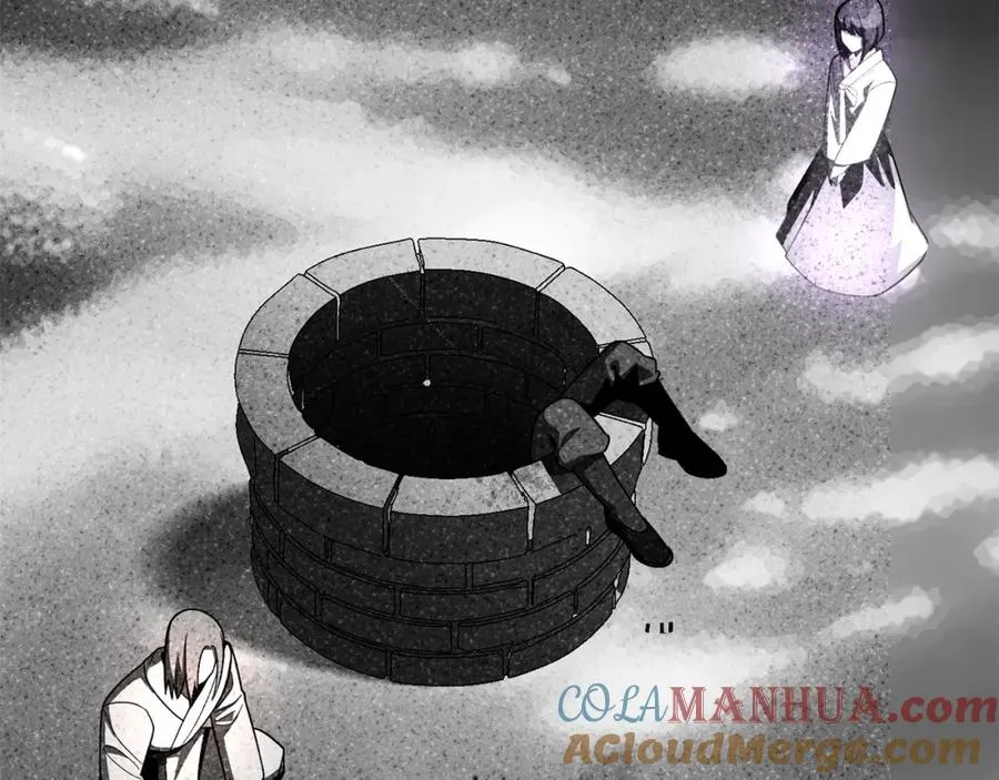 第40话 击碎空间44