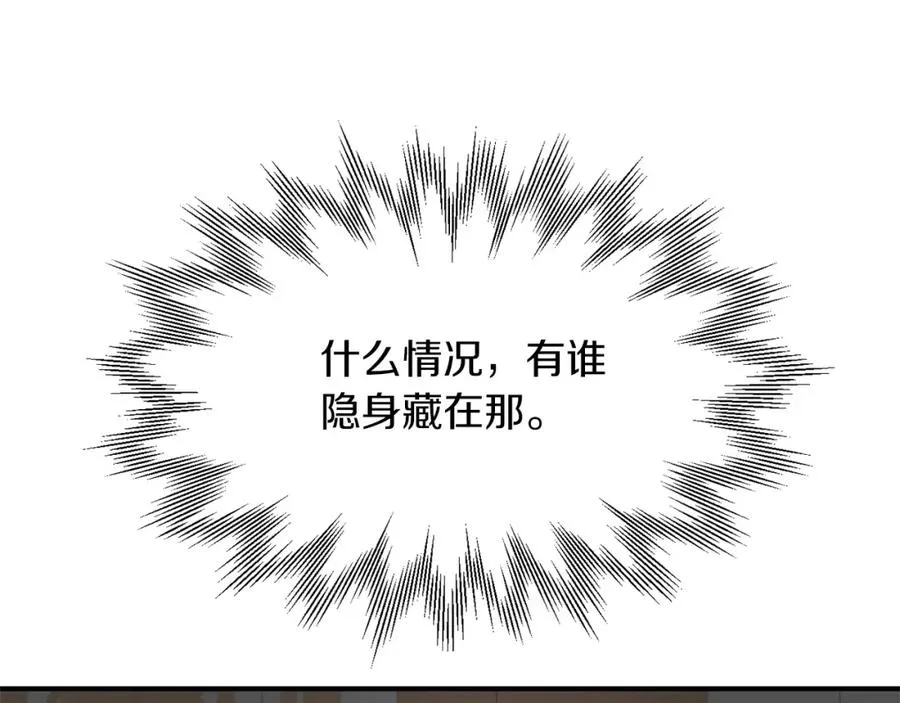 第11话 截胡女主117