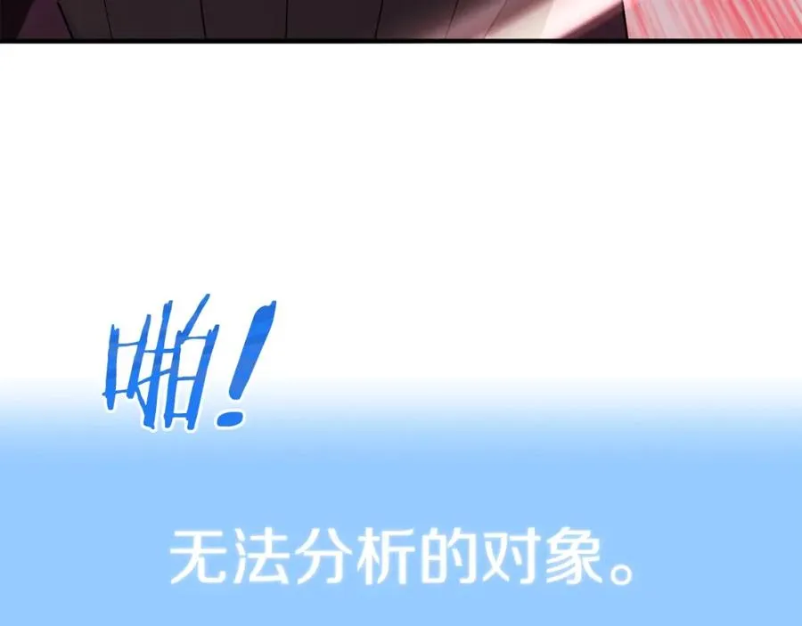 第22话 真正的测试157