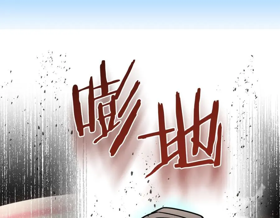 第28话 这孩子..真不错98