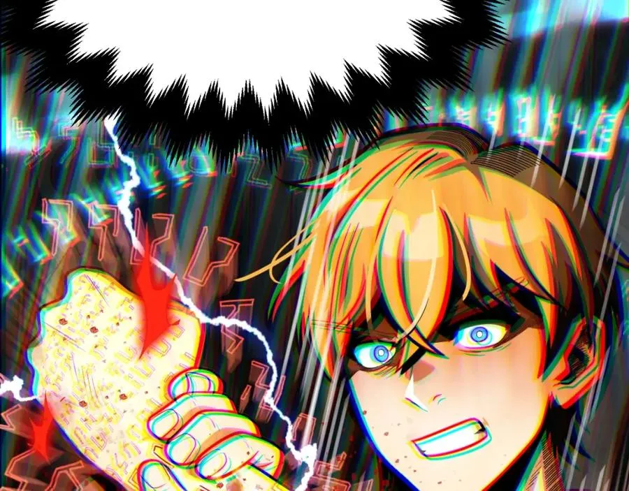 第二季第3话 奖励他27