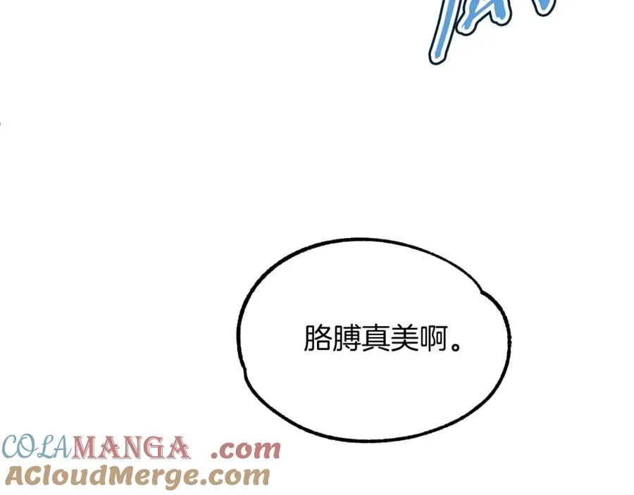 第二季第1话 变数44