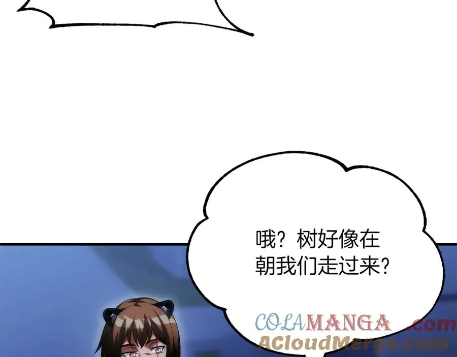 第二季第14话 对抗命运120
