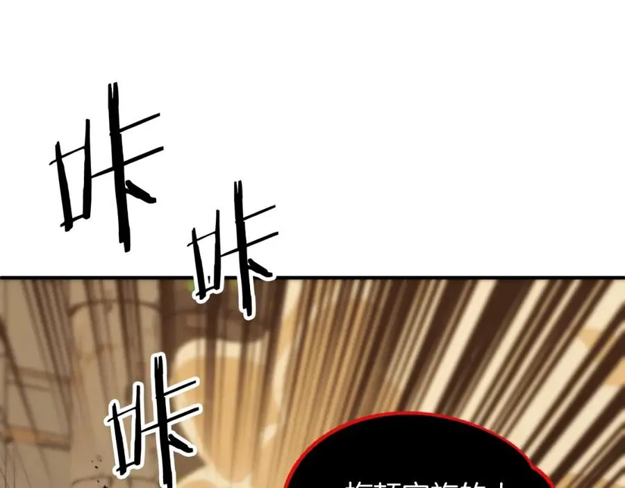第二季第1话 变数55
