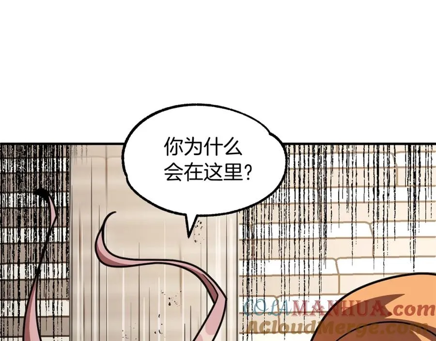 第28话 这孩子..真不错32