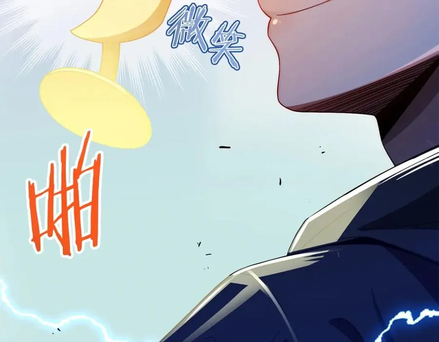 第二季第4话 大难临头221