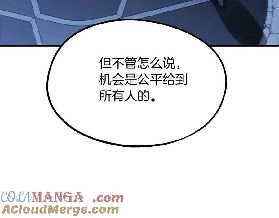第二季第4话 大难临头112