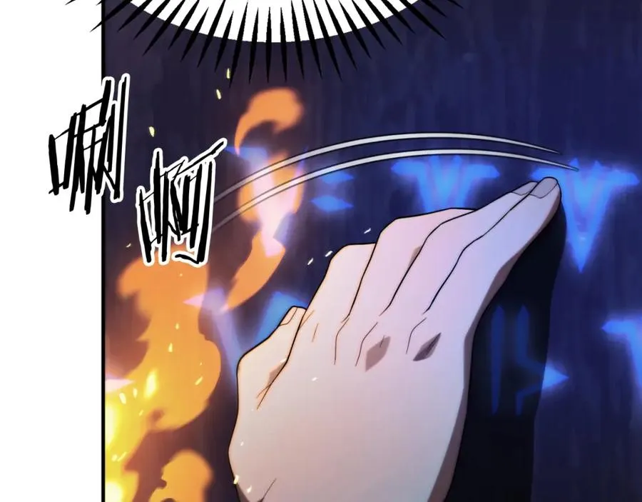 第二季第5话 机缘162