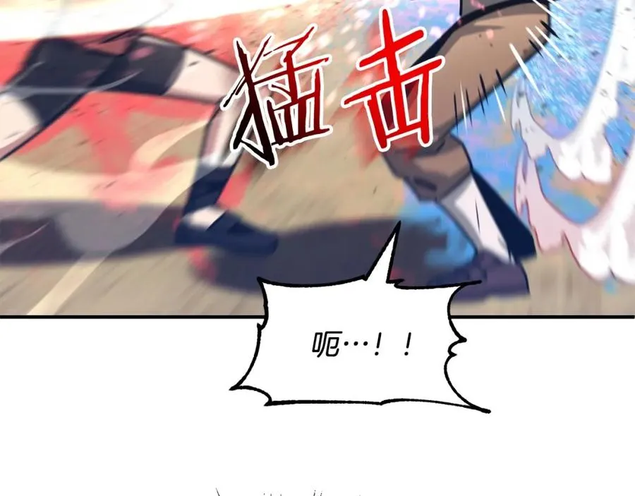 第31话 创世之人167