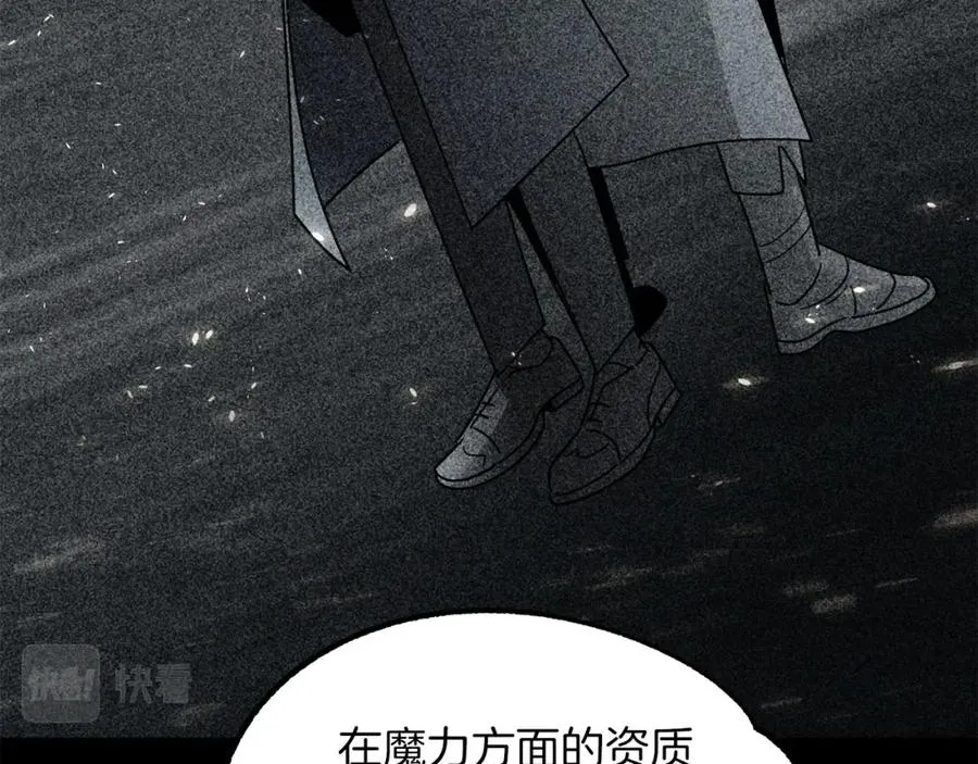 第27话 再见小情人181