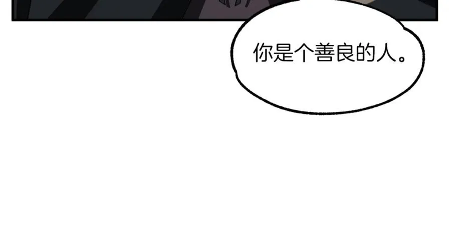 第13话 我的BT姐姐（二）54