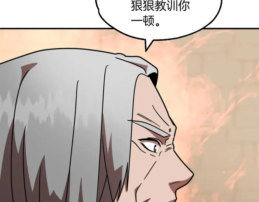 第28话 这孩子..真不错63