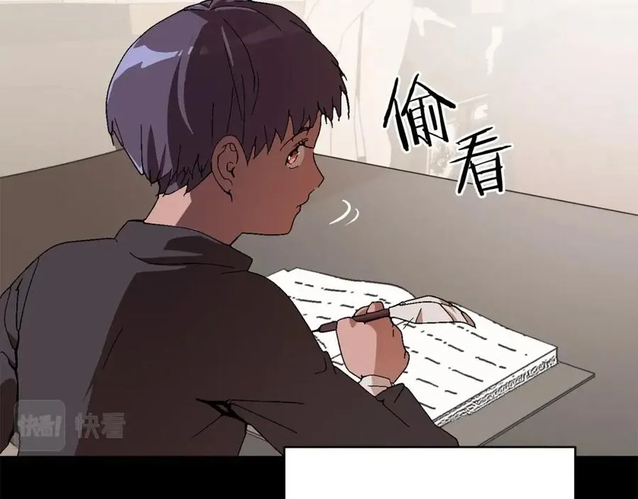 第1话 穿成恶少的我93