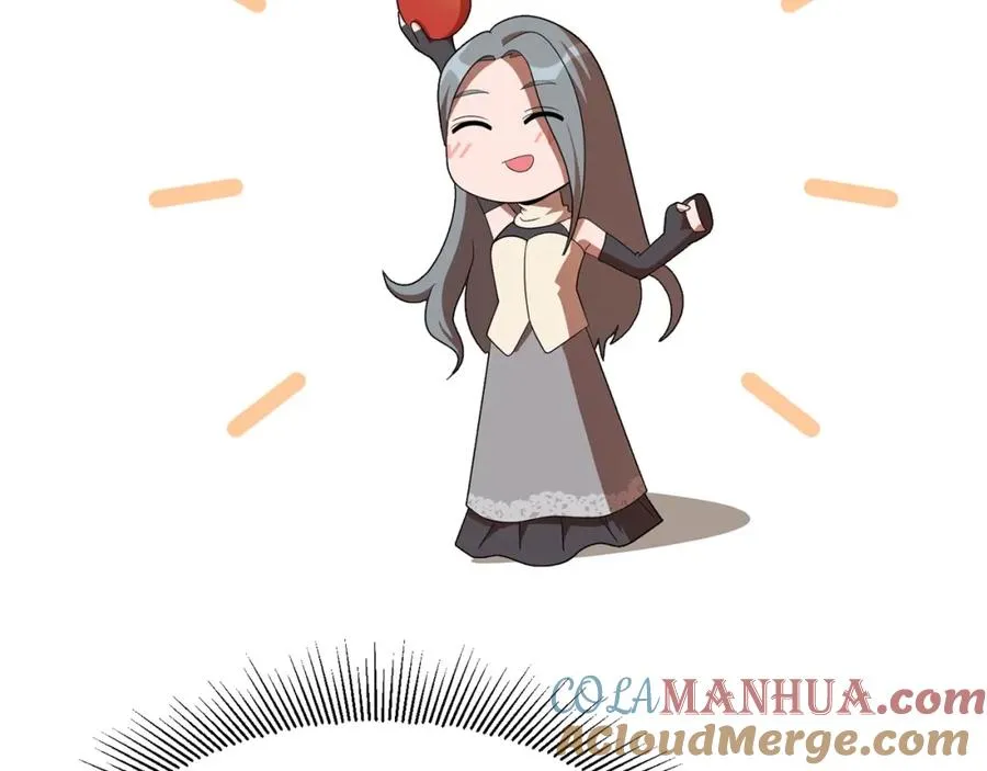 第10话 和美女法师的交易28