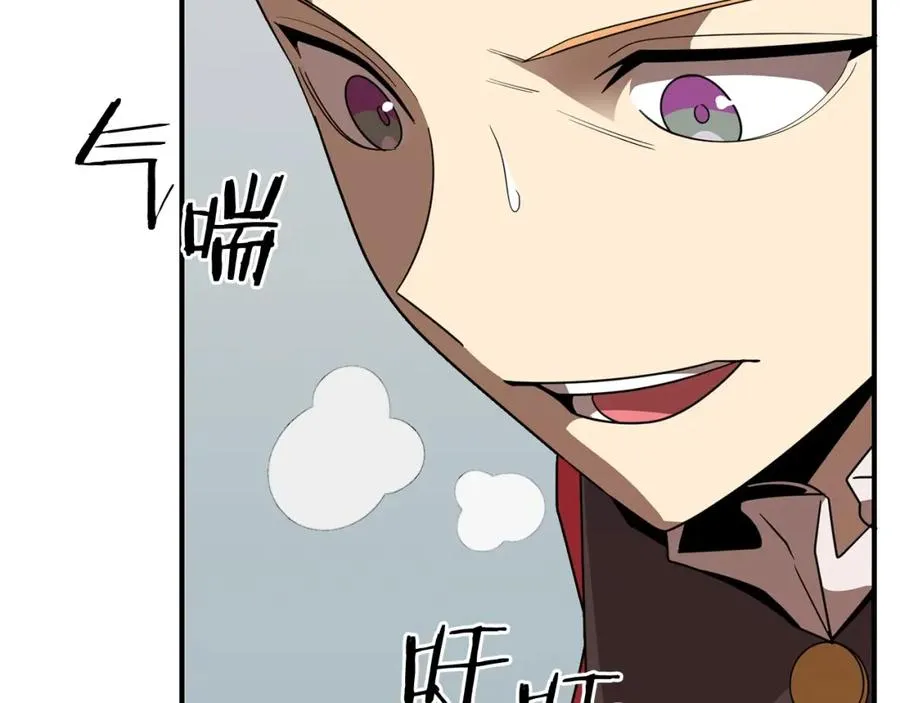 第14话 我姐姐的BT弟弟83