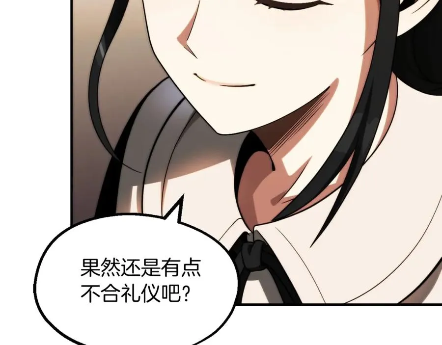 第二季第1话 变数177