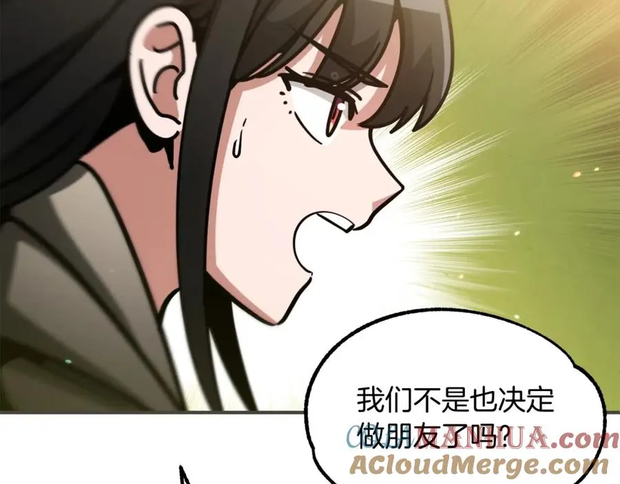 第30话 猛虎下山52