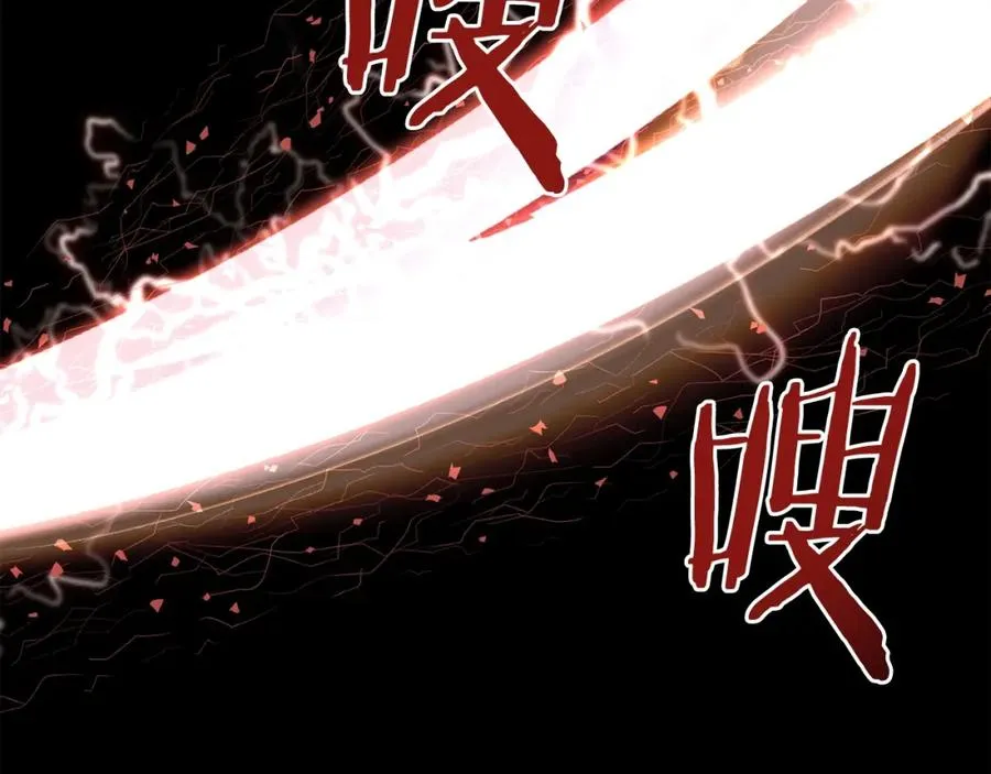 第18话 浅浅切磋一下吧135