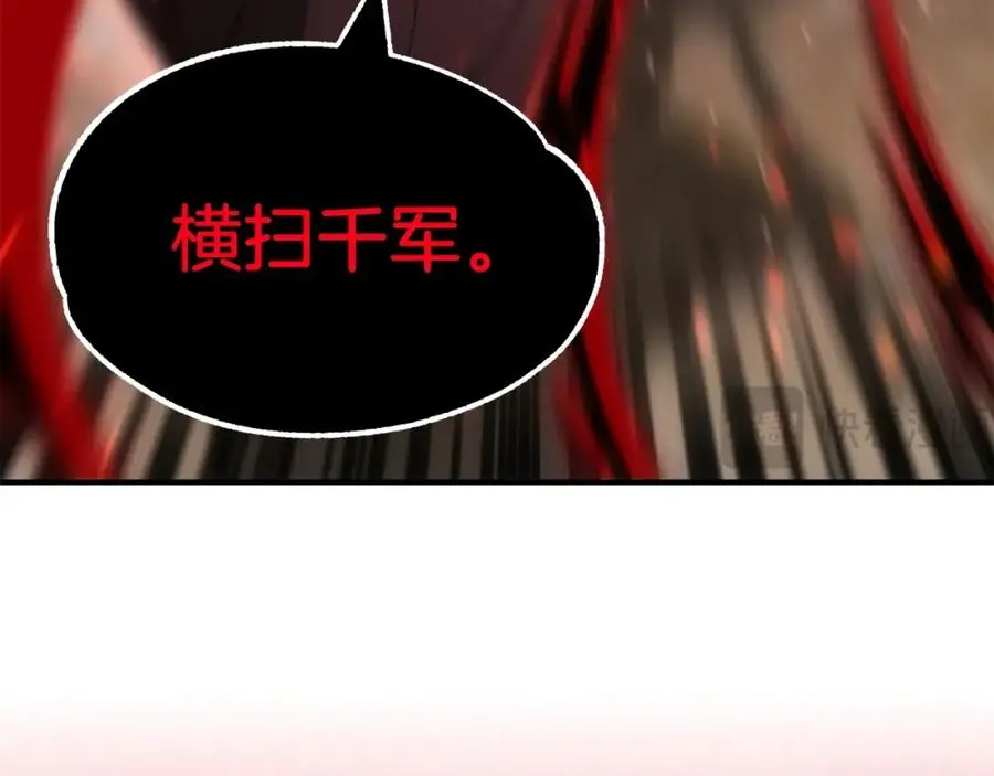 第36话 对决59