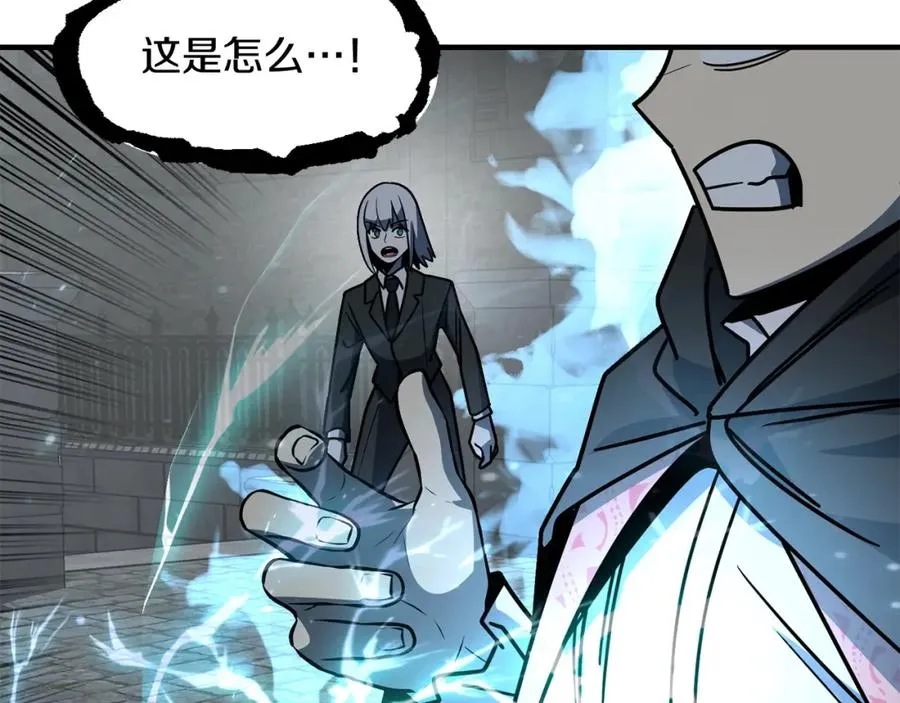 第24话 少爷！开挂啊！（加更！118