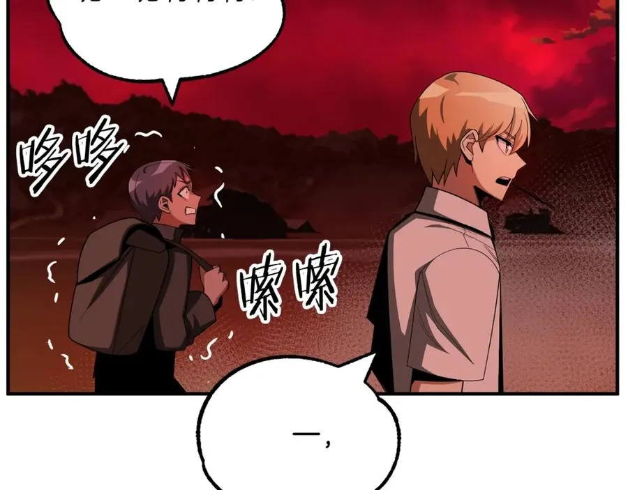 第45话 来自姐姐的考验206
