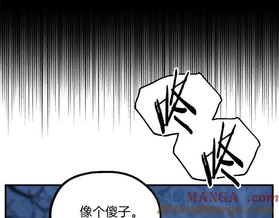 第二季第15话 伙伴156