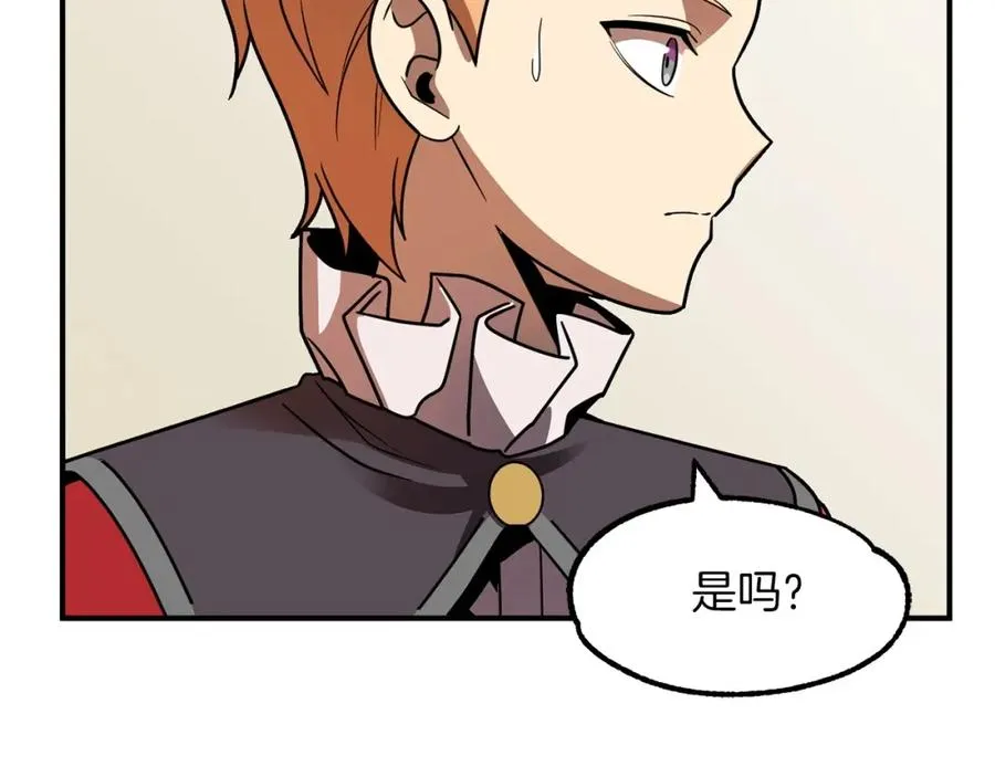 第15话 我才不要现在和少女签订契约123
