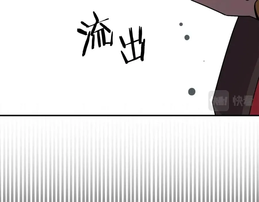 第14话 我姐姐的BT弟弟162